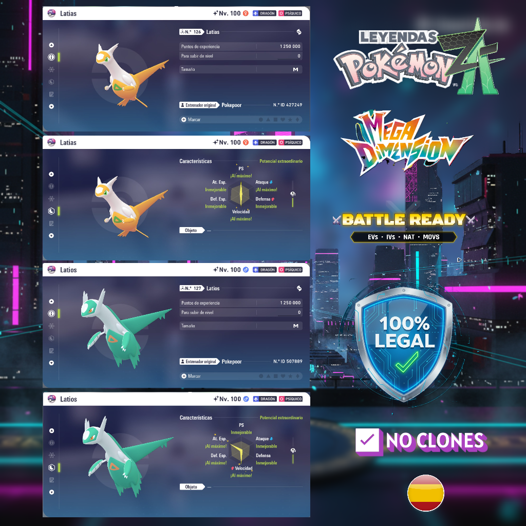 Detalle Latios/Latias